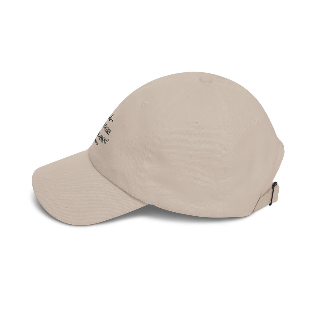 God’s Glory Cap — "Good Works" Embroidered Christian Baseball Hat