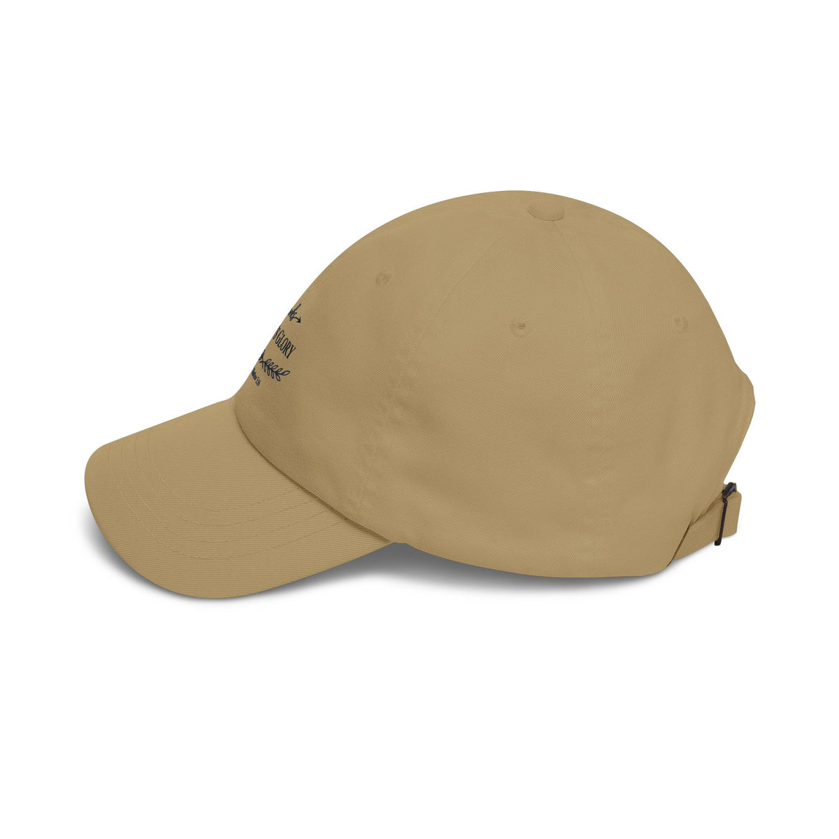 God’s Glory Cap — "Good Works" Embroidered Christian Baseball Hat