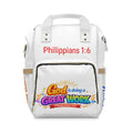 Christian Diaper Backpack – "God is Doing a Great Work" Philippians 1:6 Baby Bag