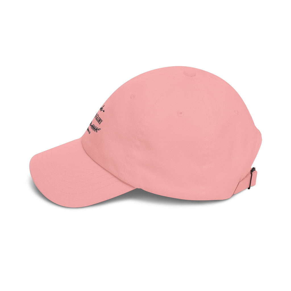 God’s Glory Cap — "Good Works" Embroidered Christian Baseball Hat