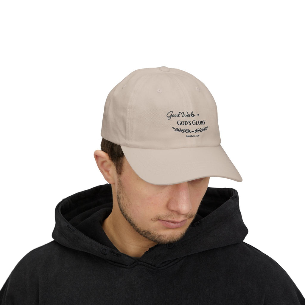 God’s Glory Cap — "Good Works" Embroidered Christian Baseball Hat